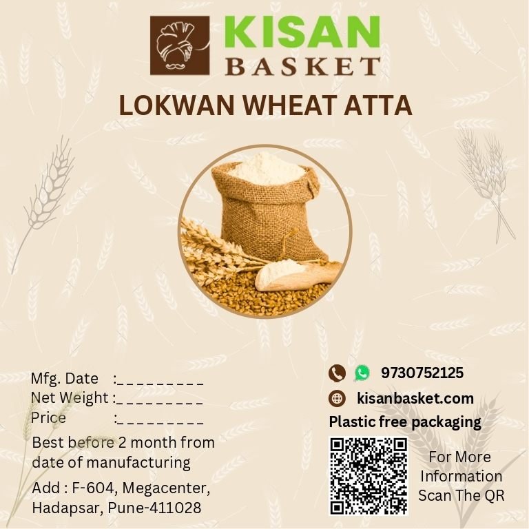 Lokwan wheat aata