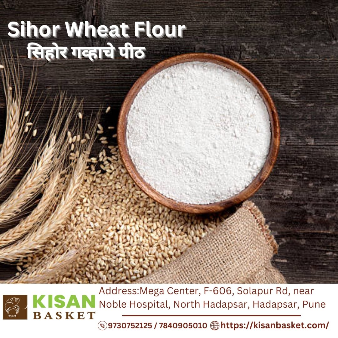 Sihor Wheat Aata