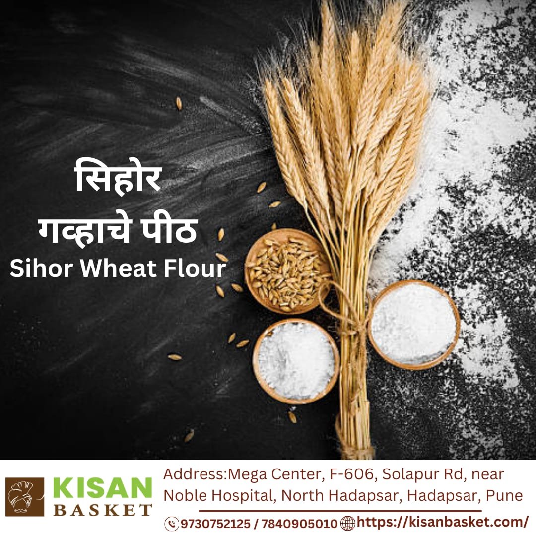 Premium Sihor Wheat Aata